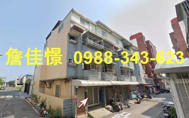 東港透天法拍-0