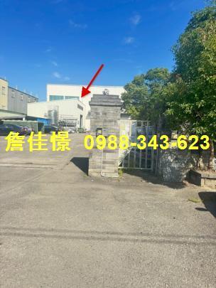 竹北拍賣農舍-2