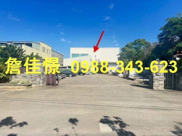 竹北拍賣農舍-0