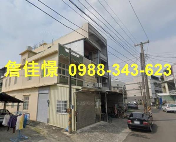 路竹法拍透天-0