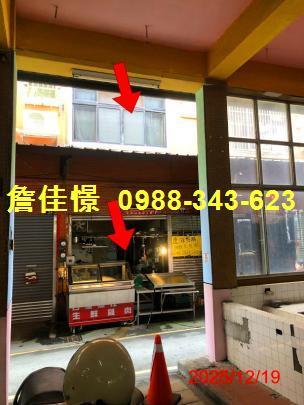 后里法拍透天-0