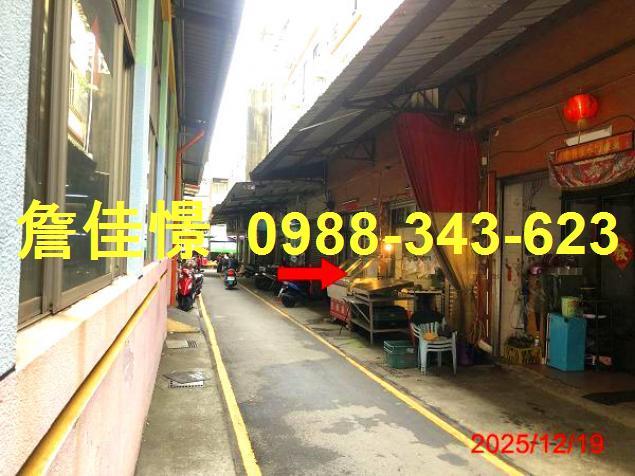 后里法拍透天-3