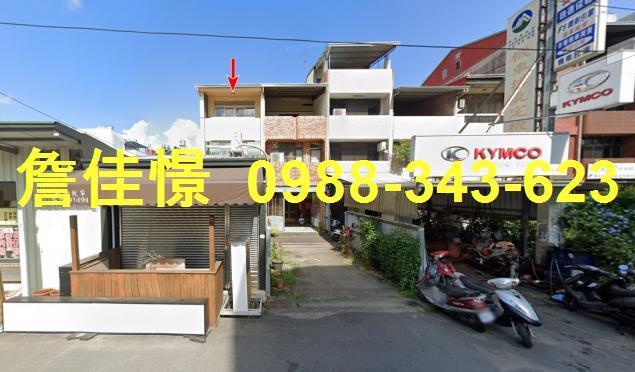 埔里法拍透天-2