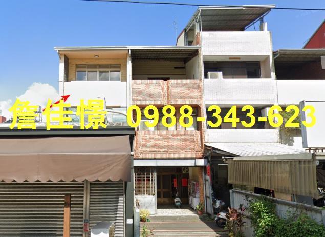 埔里法拍透天-0