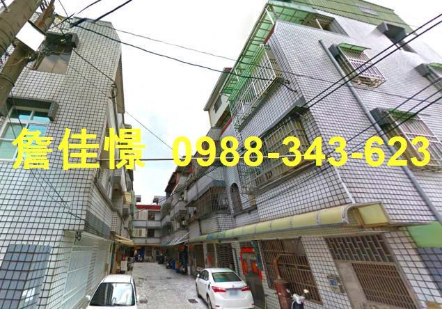 新營透天法拍-1