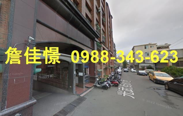 竹東華廈法拍-1