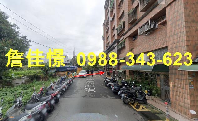 竹東華廈法拍-3