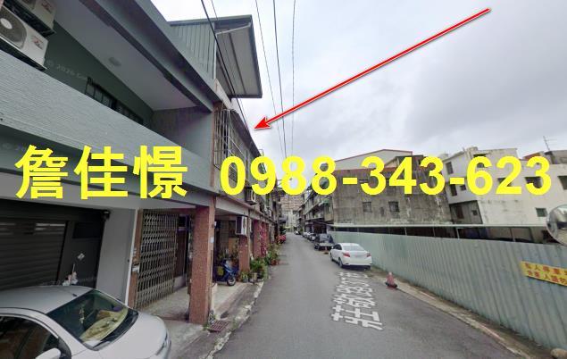 新竹竹東法拍透天-3