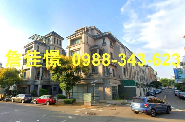 台中南屯透天法拍-4