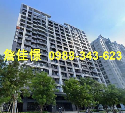 高雄大樓拍賣-0