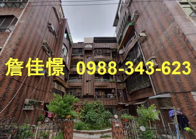 高雄法拍公寓-0