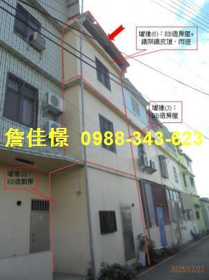 屏東法拍透天-3