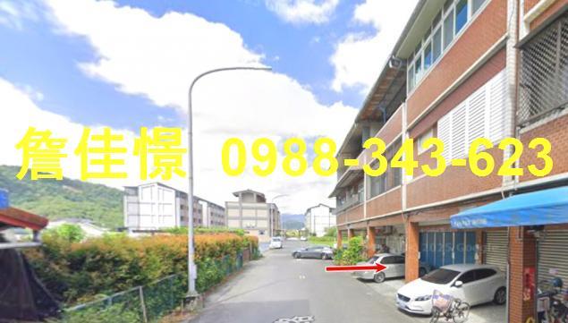 宜蘭法拍透天-4