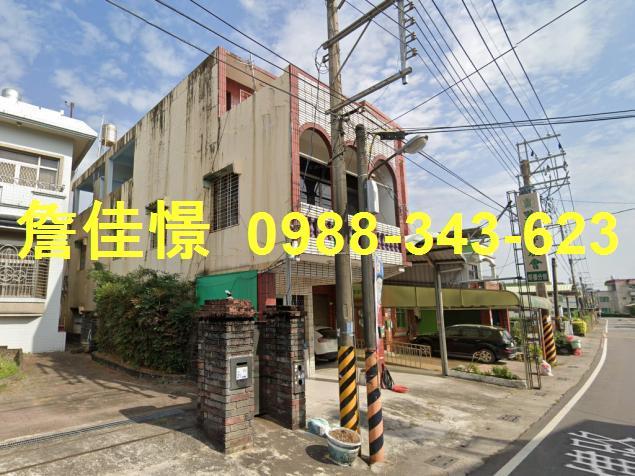 屏東法拍透天-2