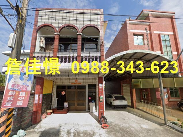 屏東法拍透天-0