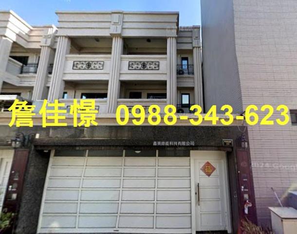 屏東透天法拍-4