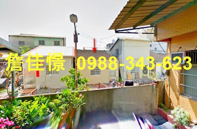 台中透天法拍-1