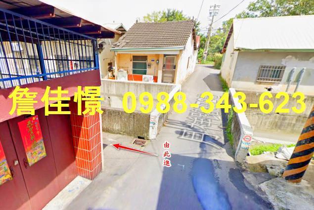 台中透天法拍-2