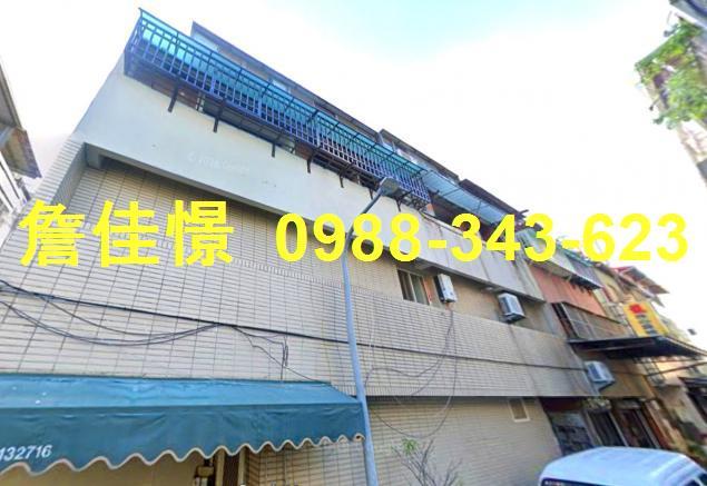 台中公寓法拍-2