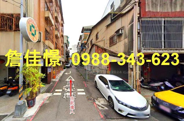 台中公寓法拍-4