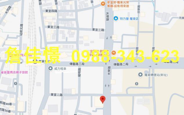 宜蘭拍賣大樓-1