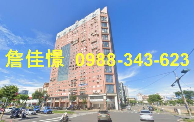 宜蘭拍賣大樓-0