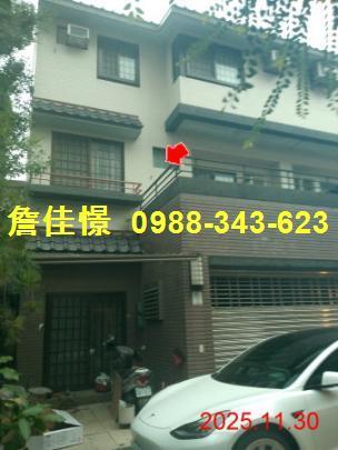 宜蘭透天拍賣-0