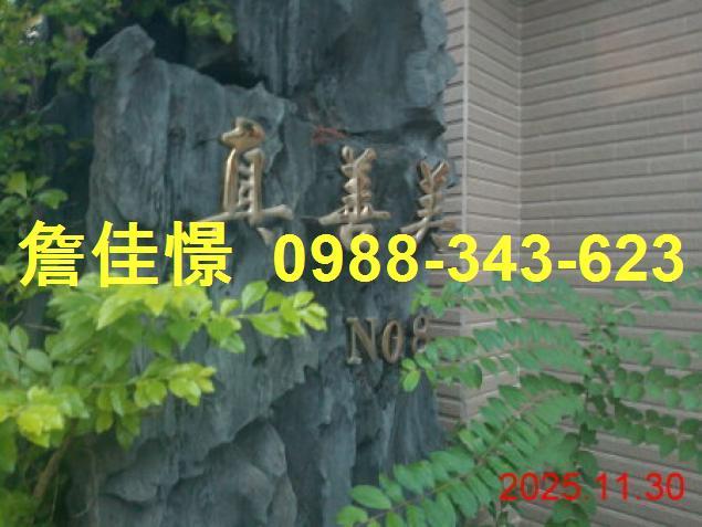 宜蘭透天拍賣-7