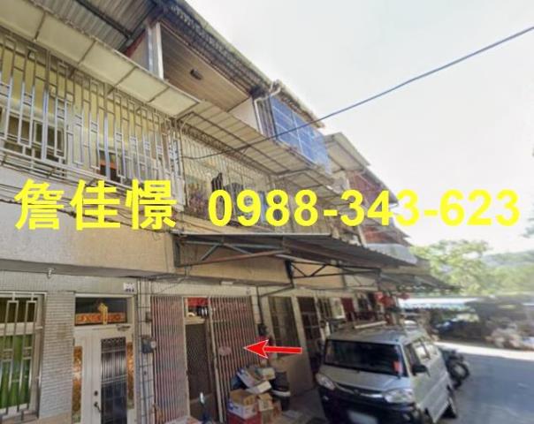 南投水里法拍透天-1