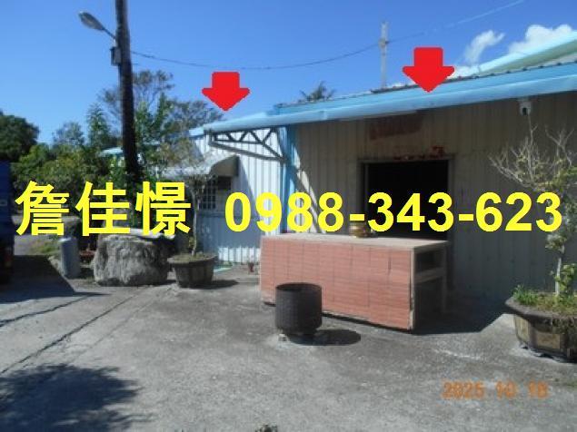 台東成功法拍農舍-5