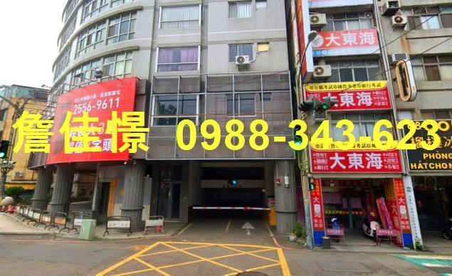 台中豐原大樓拍賣-2