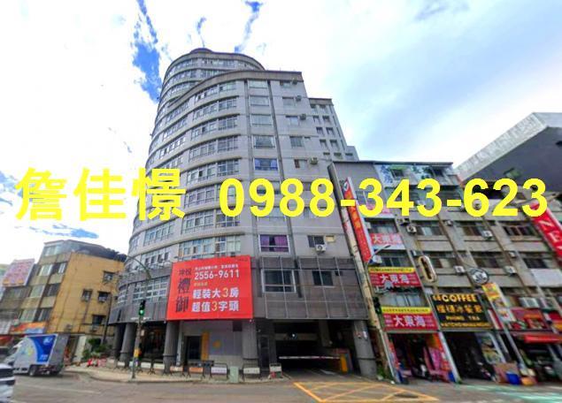 台中豐原大樓拍賣-3