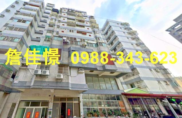 台中大雅法拍華廈-2