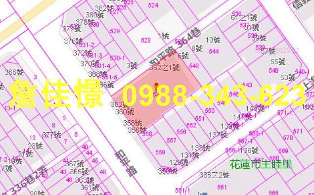 花蓮花蓮市大樓法拍-2