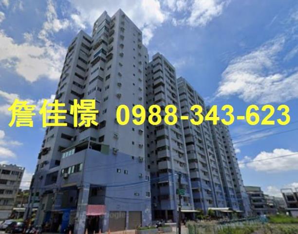 高雄茄萣法拍大樓-0