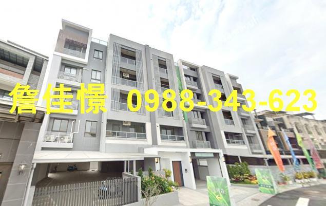 屏東內埔法拍華廈-1