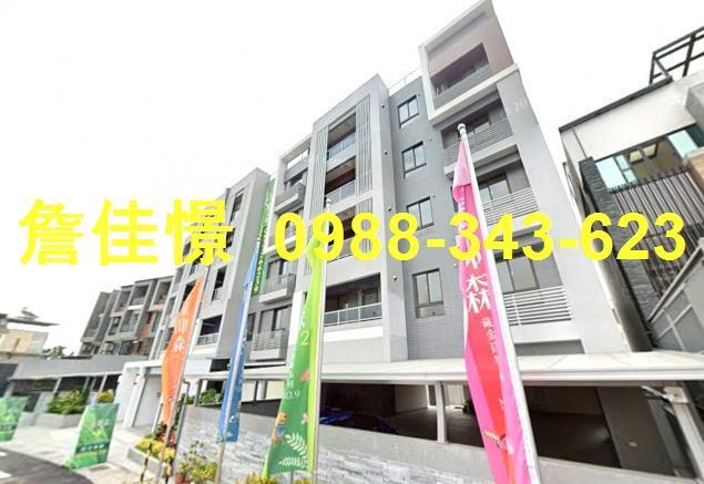屏東內埔法拍華廈-2
