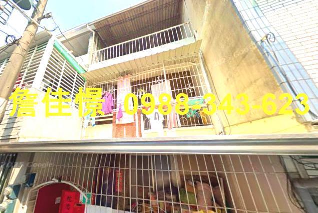 台南北區透天法拍-0