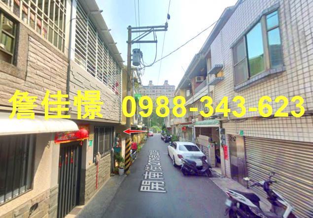 台南北區透天法拍-3