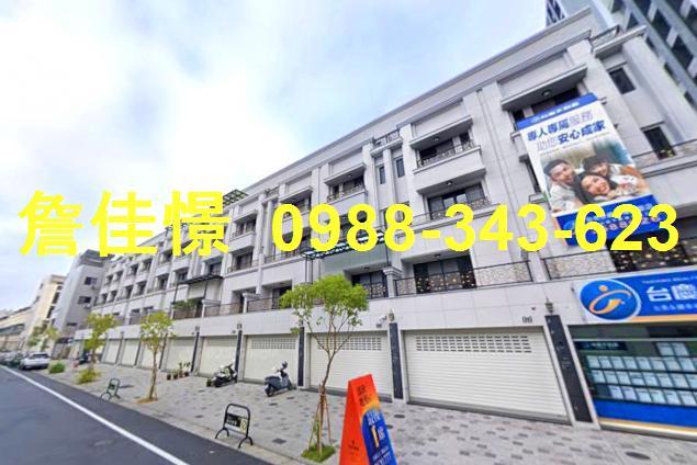 台南安南透天法拍-1