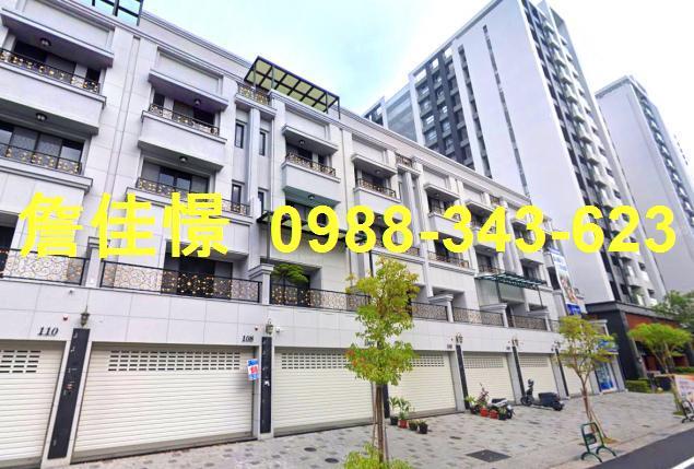 台南安南透天法拍-3