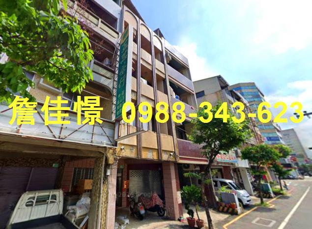 台南中西區透天法拍-1