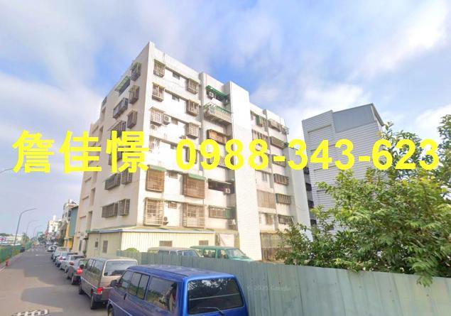 台南東區華廈法拍-1