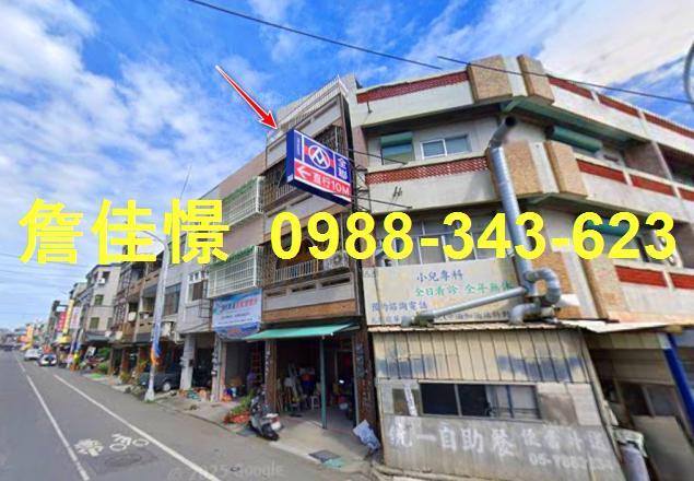 雲林元長拍賣透天-1