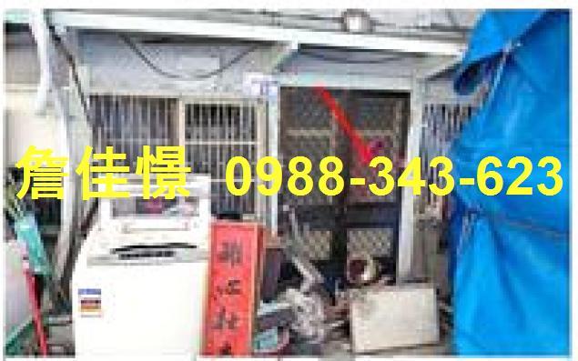 嘉義西區法拍透天-3