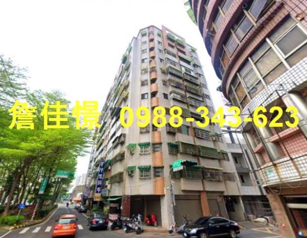 嘉義西區大樓法拍-2