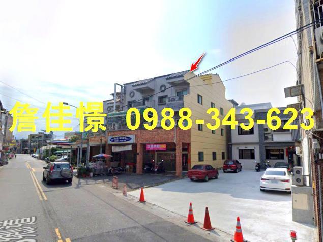 雲林斗六透天法拍-0