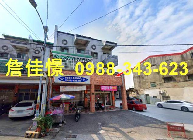 雲林斗六透天法拍-3