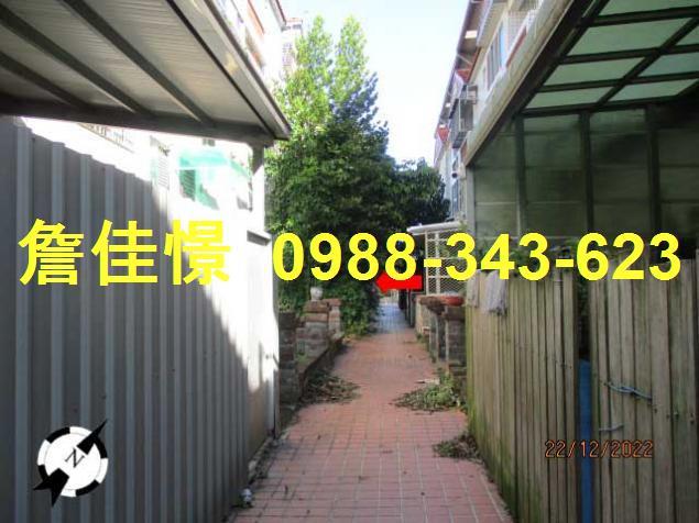 苗栗苗栗市透天法拍-3