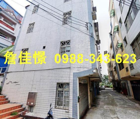 苗栗苗栗市透天法拍-0